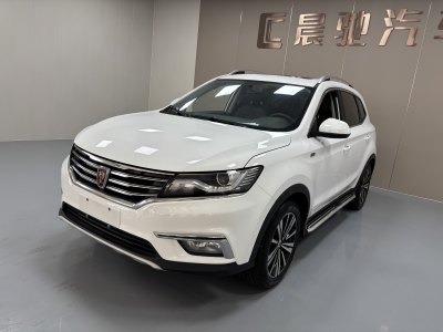 2019年11月 榮威 RX5 20T 兩驅(qū)手動(dòng)4G互聯(lián)鉑金版圖片