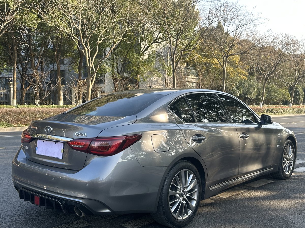 英菲尼迪 Q50L  2018款  2.0T 逸享版 國VI圖片