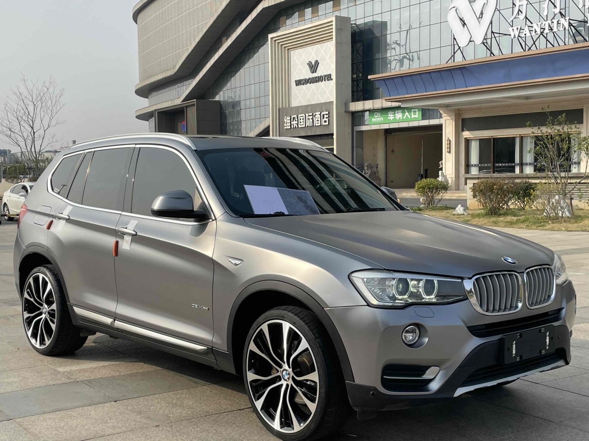 寶馬 寶馬X3  2014款 xDrive20i X設(shè)計(jì)套裝圖片