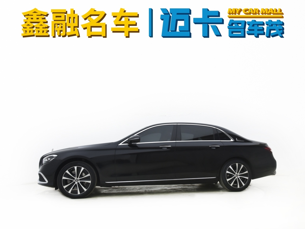 奔馳 奔馳E級(jí)新能源  2023款 E 350 e L 插電式混合動(dòng)力轎車圖片