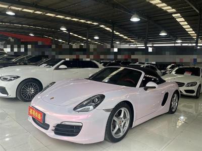 2015年3月 保時(shí)捷 Boxster Boxster 2.7L圖片