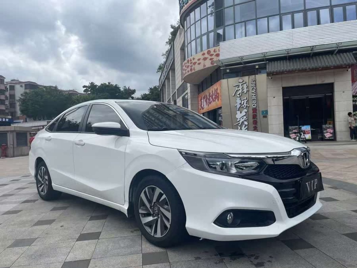 本田 凌派  2019款 180Turbo CVT豪華版 國(guó)VI圖片