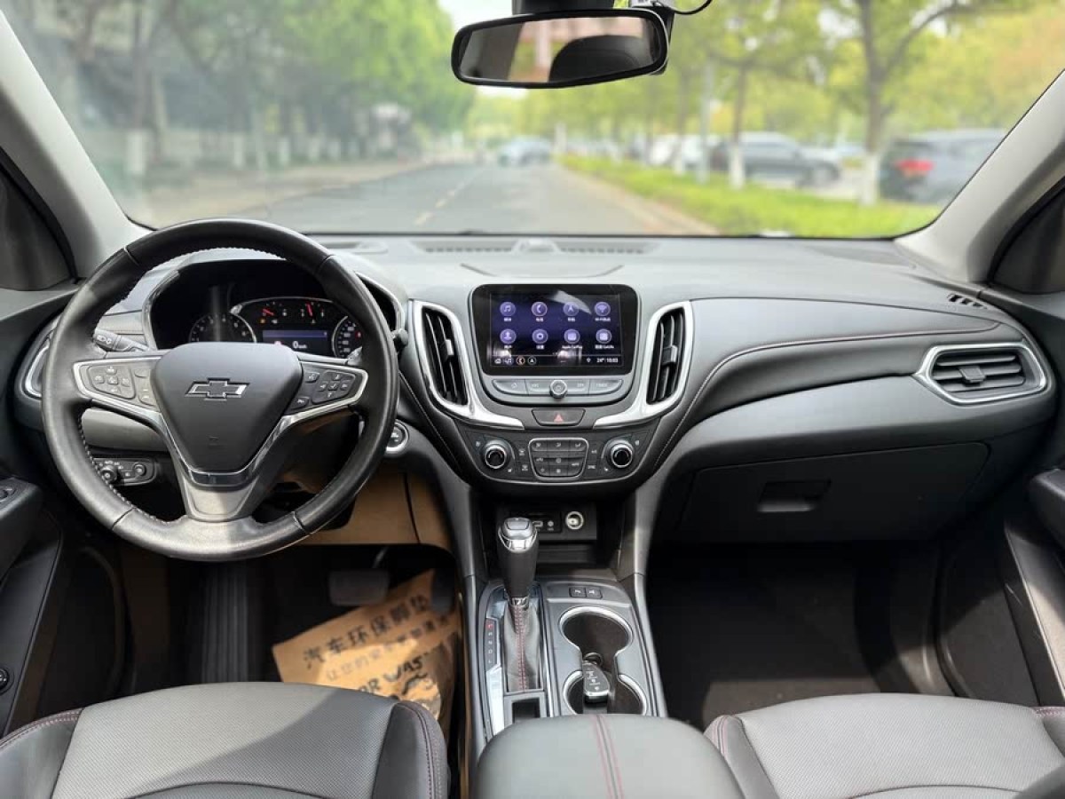 雪佛蘭 探界者  2019款 Redline 550T 自動四驅(qū)捍界版RS 國VI圖片