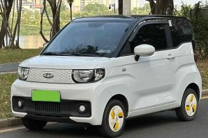 QQ冰淇淋 奇瑞 布丁