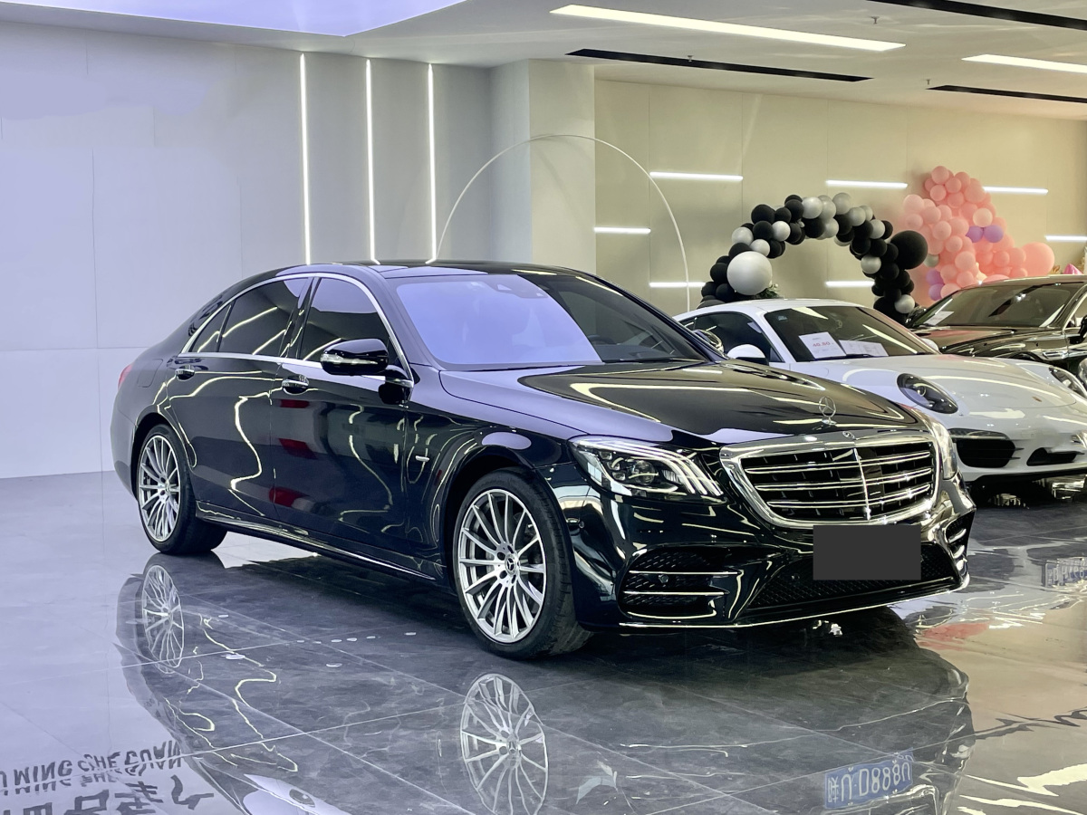 奔馳 奔馳S級  2020款 S 450 L 4MATIC 臻藏版圖片