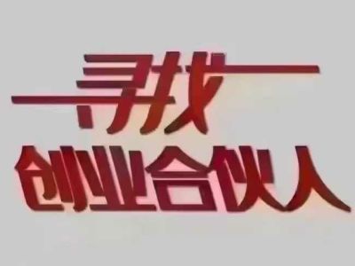 2024年1月 成功 斑馬 1.5L 單排冷藏標(biāo)準(zhǔn)型圖片