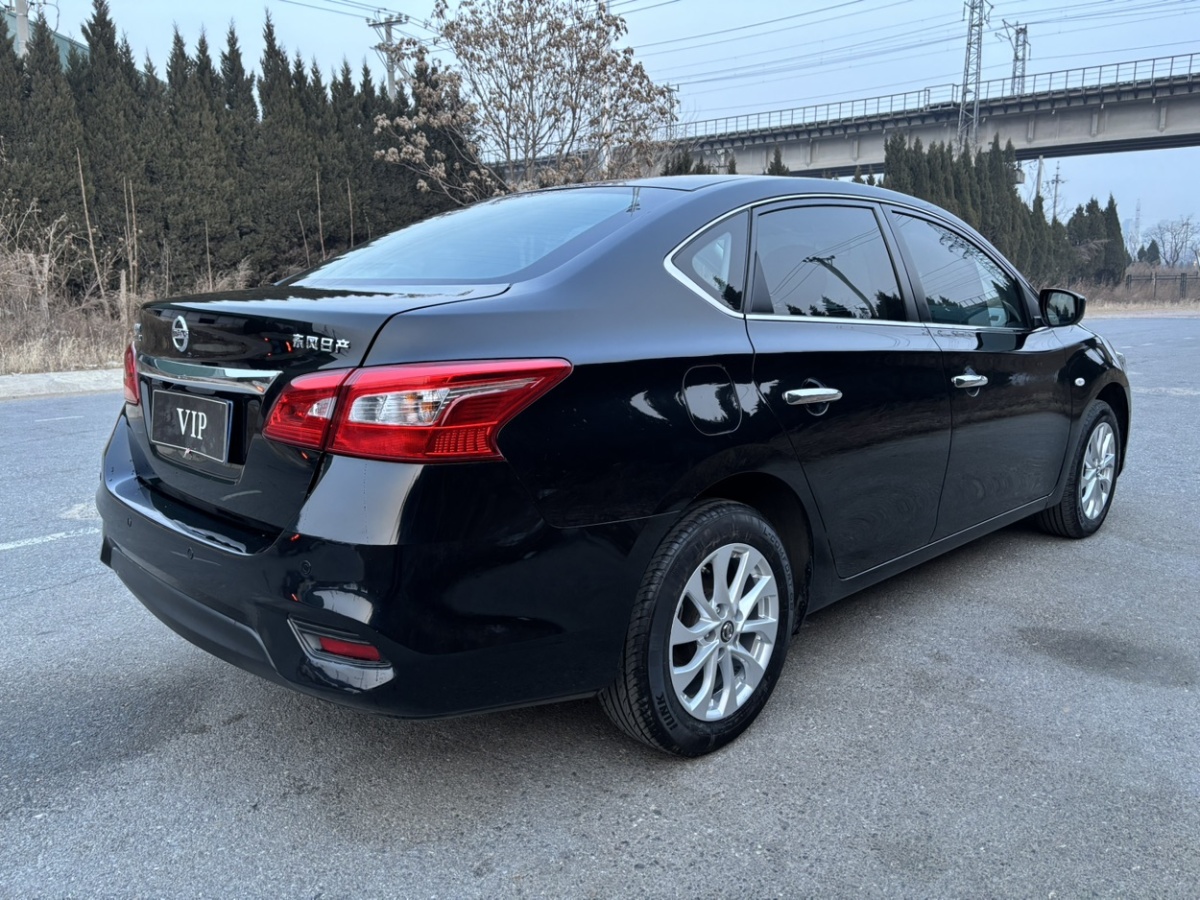 日產(chǎn) 軒逸  2021款 1.6L XE CVT舒享版圖片