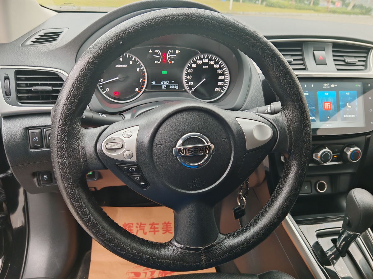 日產(chǎn) 軒逸  2021款 經(jīng)典 1.6XL CVT豪華版圖片