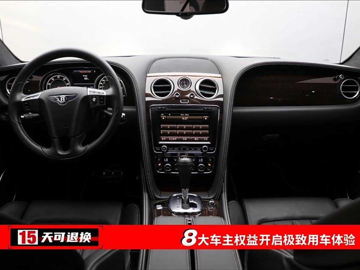 賓利 歐陸  2015款 4.0T GT V8 標(biāo)準(zhǔn)版圖片