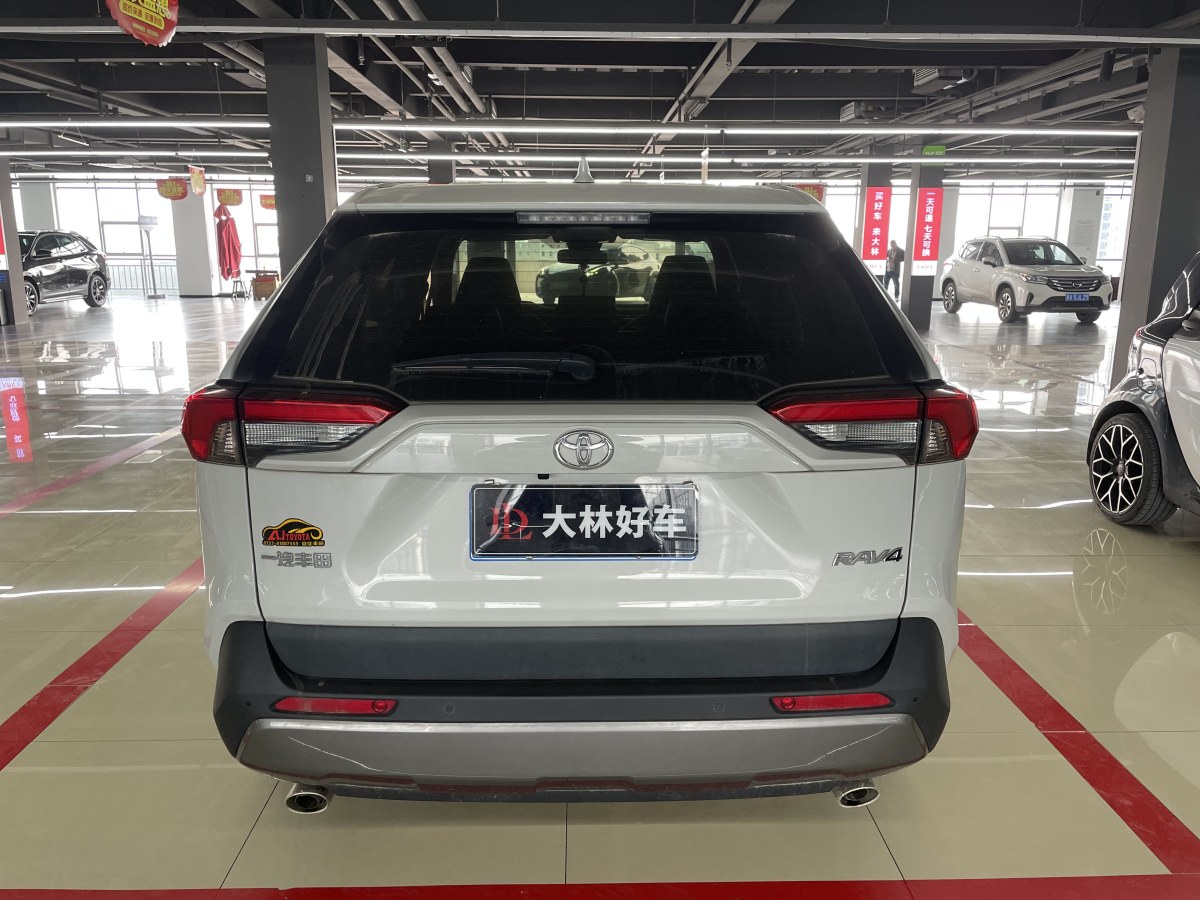 豐田 RAV4  2018款 榮放 2.0L CVT兩驅(qū)風尚版圖片