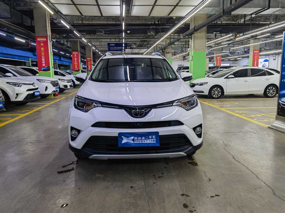 豐田 RAV4榮放  2018款 2.5L 自動(dòng)四驅(qū)精英i版圖片