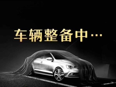 2022年5月 吉利 帝豪S 1.4T CVT豪华型图片