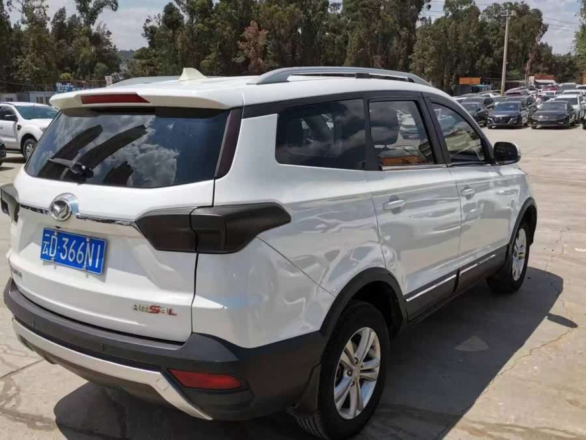 北汽幻速 S3  2016款 S3L 1.5L 手動尊貴型圖片