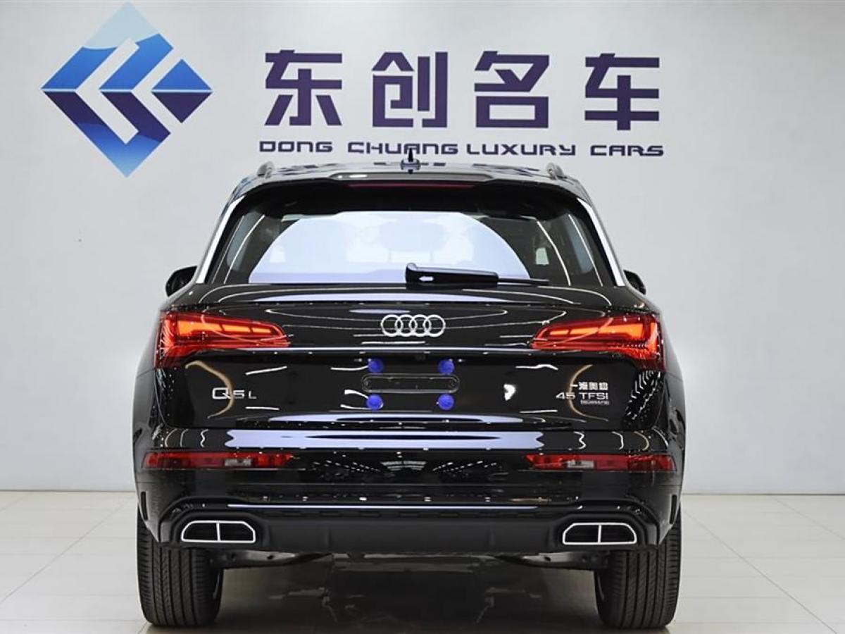 奧迪 奧迪Q5L  2025款 45 TFSI 豪華動(dòng)感型圖片