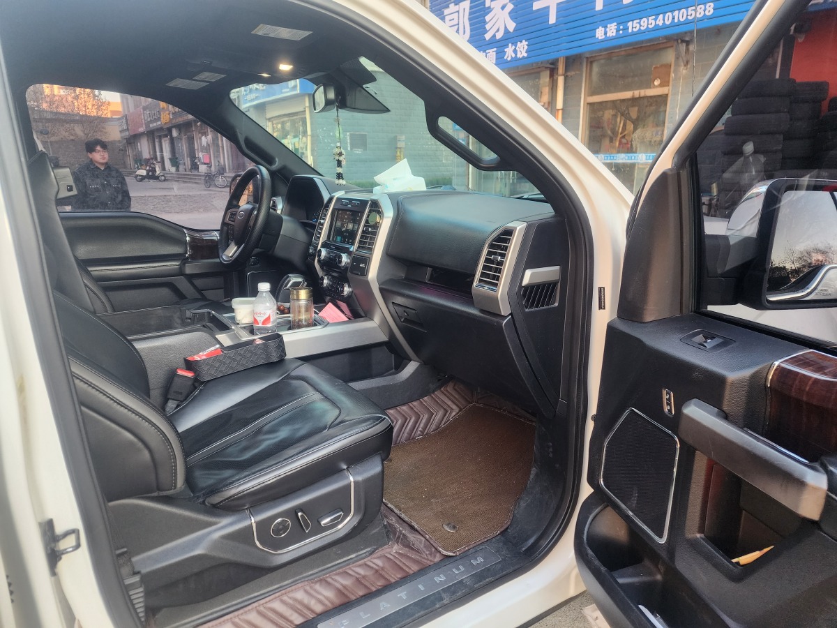 福特 F-150  2014款 3.5T圖片