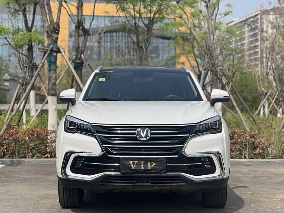 長(zhǎng)安 CS85 COUPE  2019款 2.0T 品版 國(guó)VI圖片