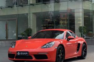 718 保時(shí)捷 