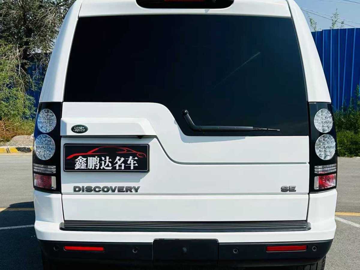 路虎 發(fā)現(xiàn)  2015款 3.0 V6 SC HSE Luxury圖片