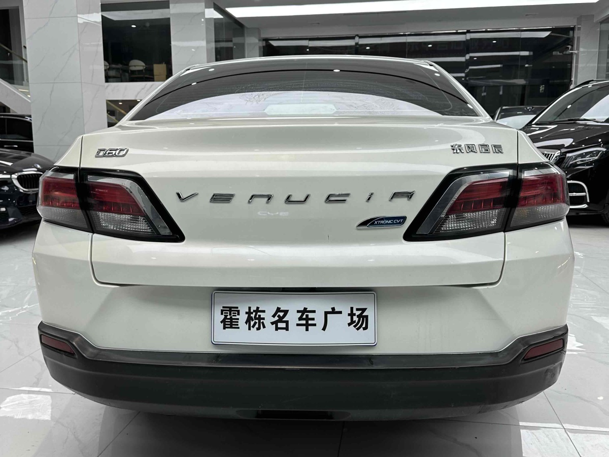 啟辰 D60  2020款 1.6L XE CVT進(jìn)享版圖片