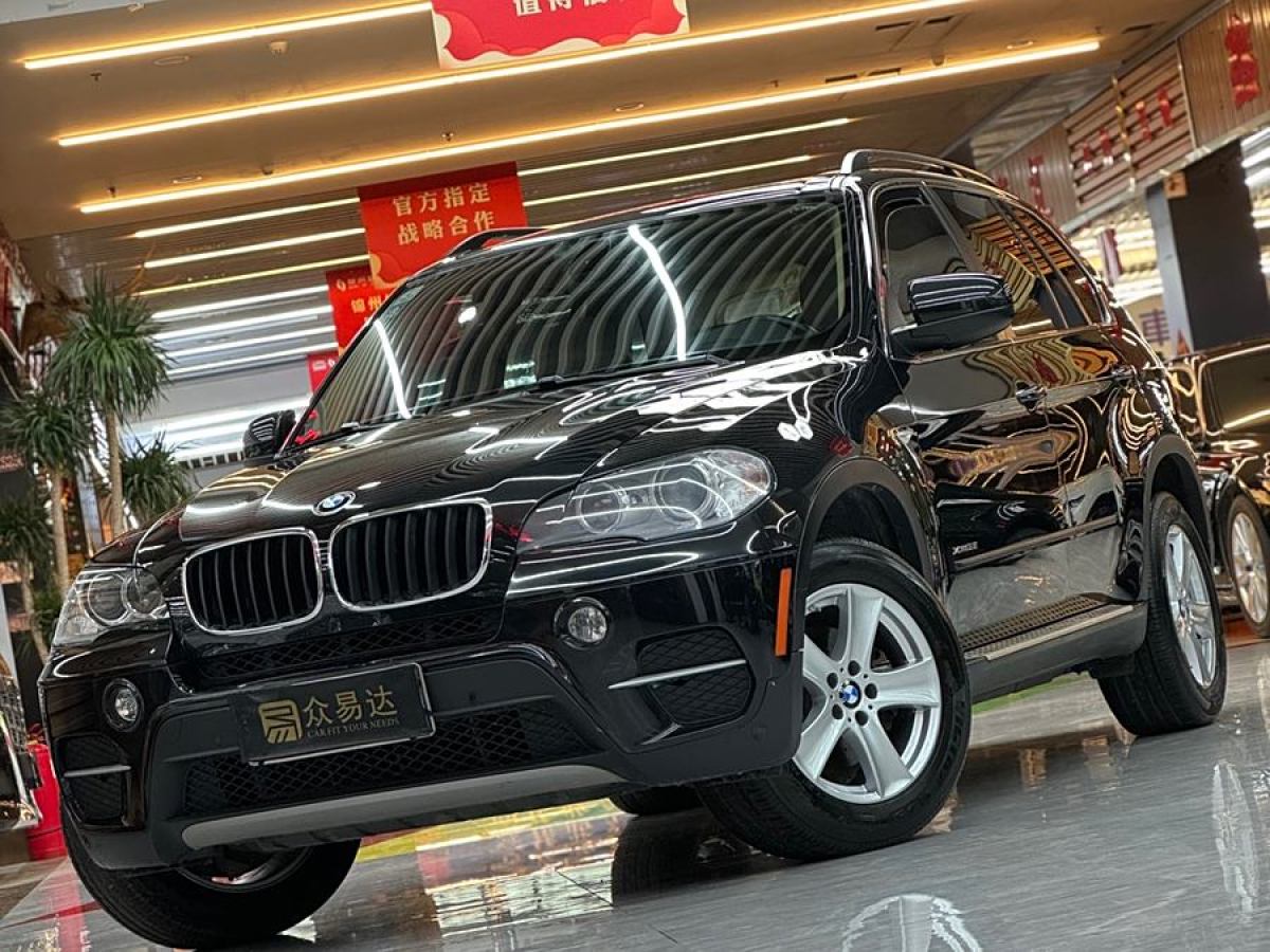 寶馬 寶馬X5  2013款 xDrive35i 領(lǐng)先型圖片