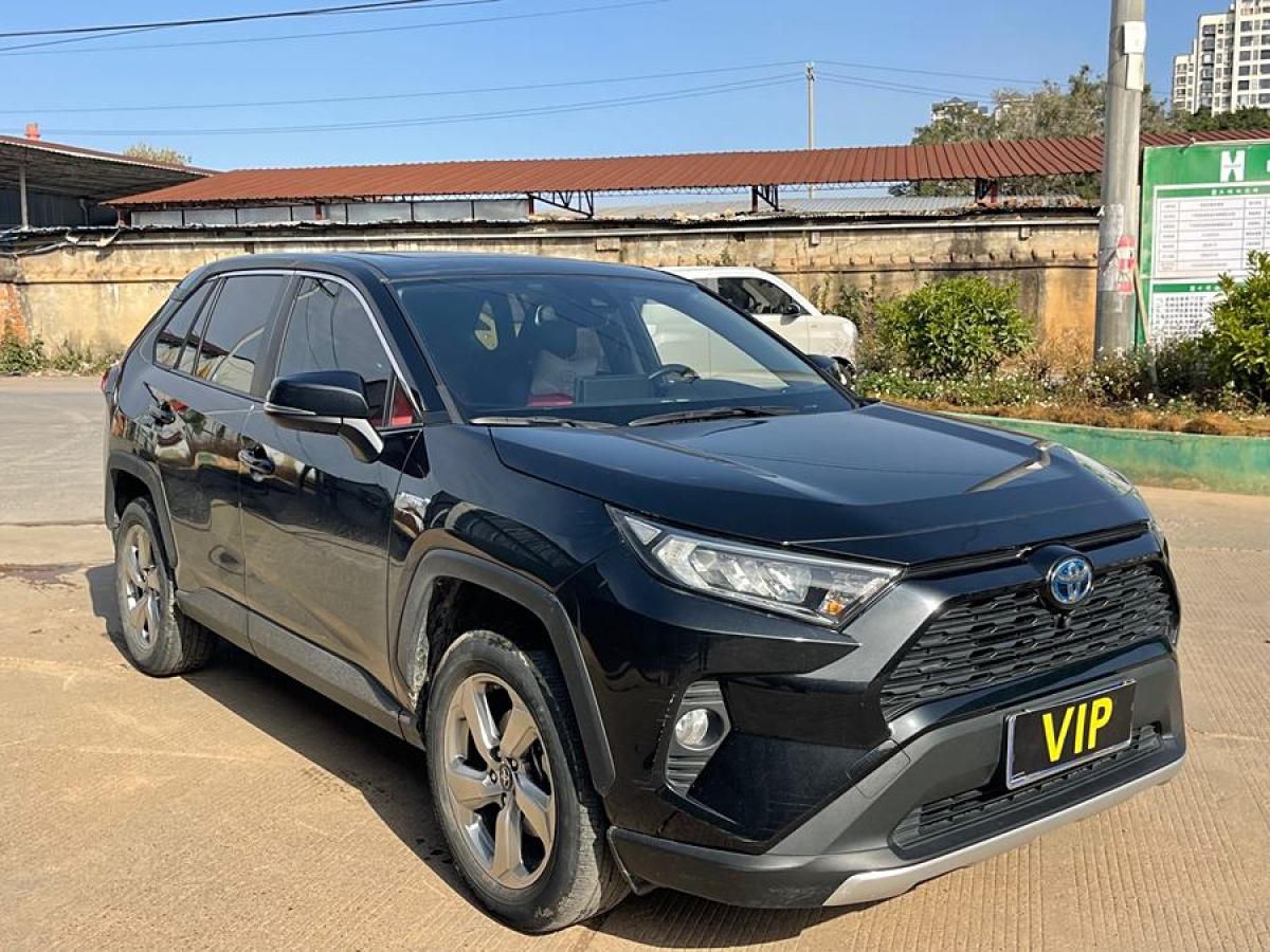 豐田 RAV4榮放  2023款 雙擎 2.5L E-CVT兩驅(qū)精英版圖片