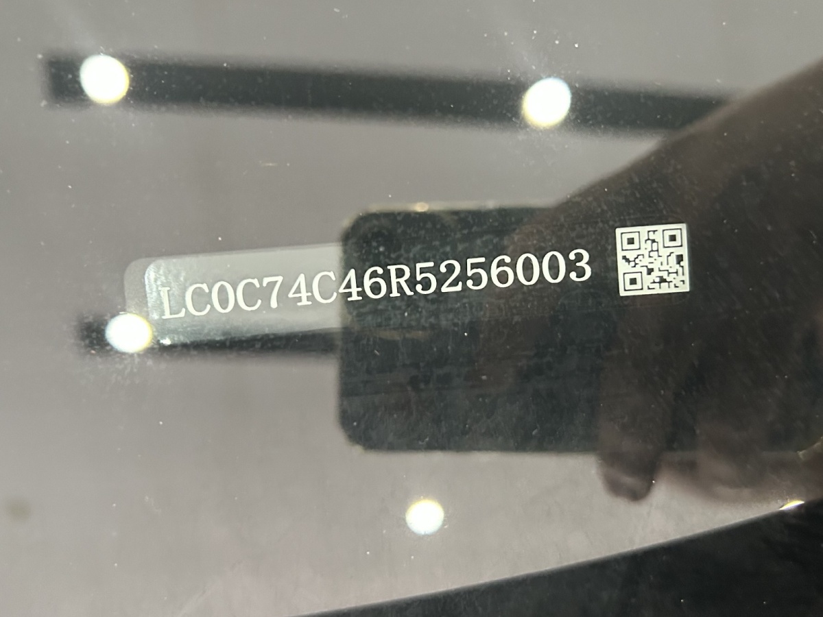 比亞迪 宋Pro新能源  2025款 DM-i 115KM卓越型圖片