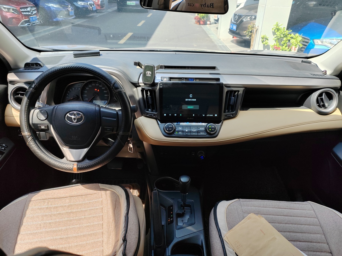 豐田 RAV4  2019款 榮放 2.0L CVT兩驅(qū)先鋒版圖片