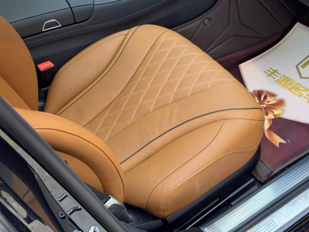 奔馳 邁巴赫S級  2020款 S 450 4MATIC 典藏版圖片