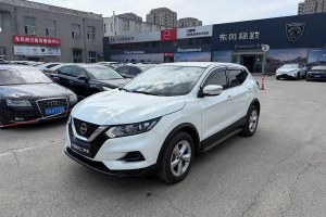 逍客 日產(chǎn) 經(jīng)典 2.0L CVT XV+領(lǐng)先版