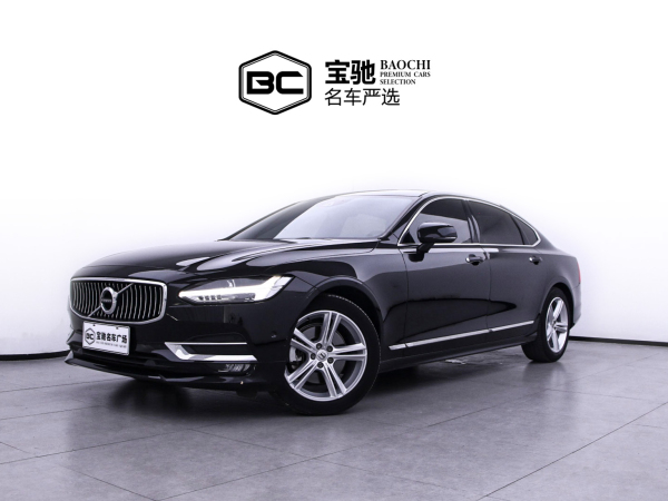 沃尔沃 S90  2019款 T5 智远版