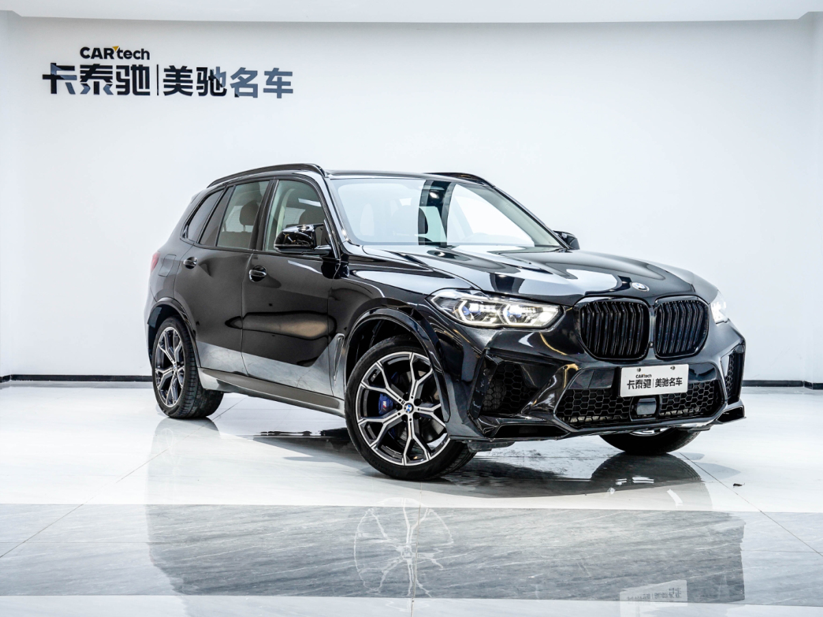 寶馬X5 2022款 xDrive40i 尊享型 M運(yùn)動(dòng)套裝圖片