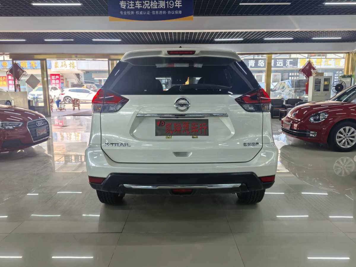 日產(chǎn) 奇駿  2020款 2.0L CVT智聯(lián)舒適版 2WD圖片