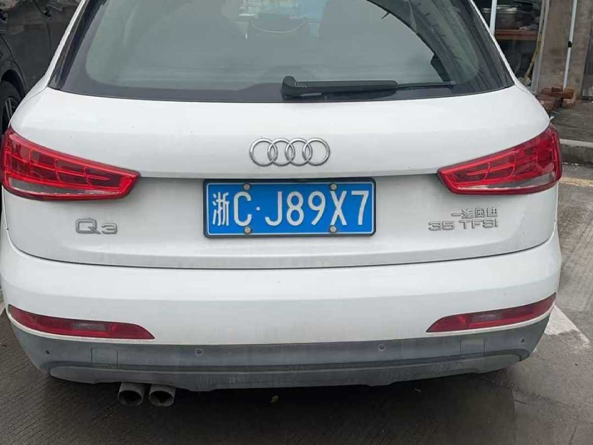 奧迪 奧迪Q3  2015款 35 TFSI quattro 技術(shù)型圖片