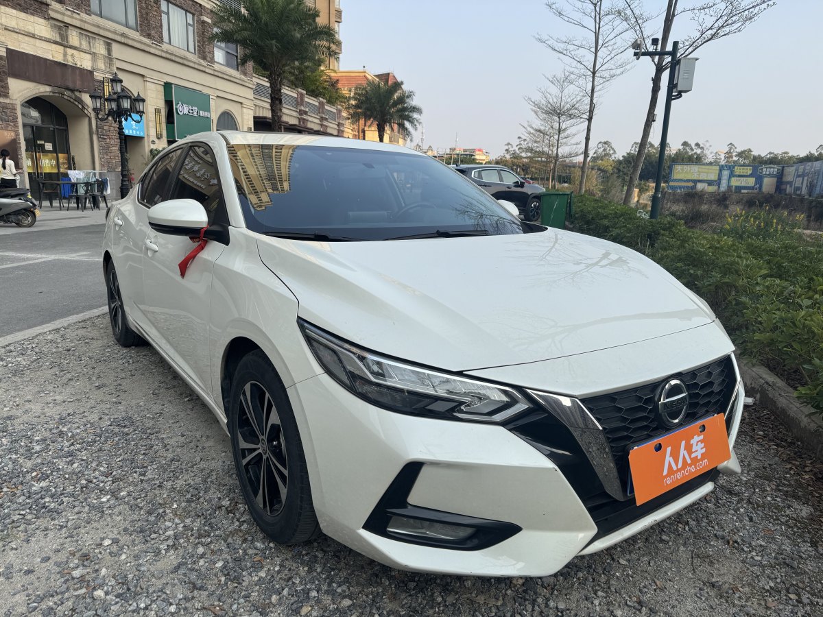 日產(chǎn) 軒逸  2020款 改款 1.6L XL CVT悅享版圖片