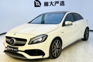 奔驰A级AMG 奔驰 改款 AMG A 45 4MATIC