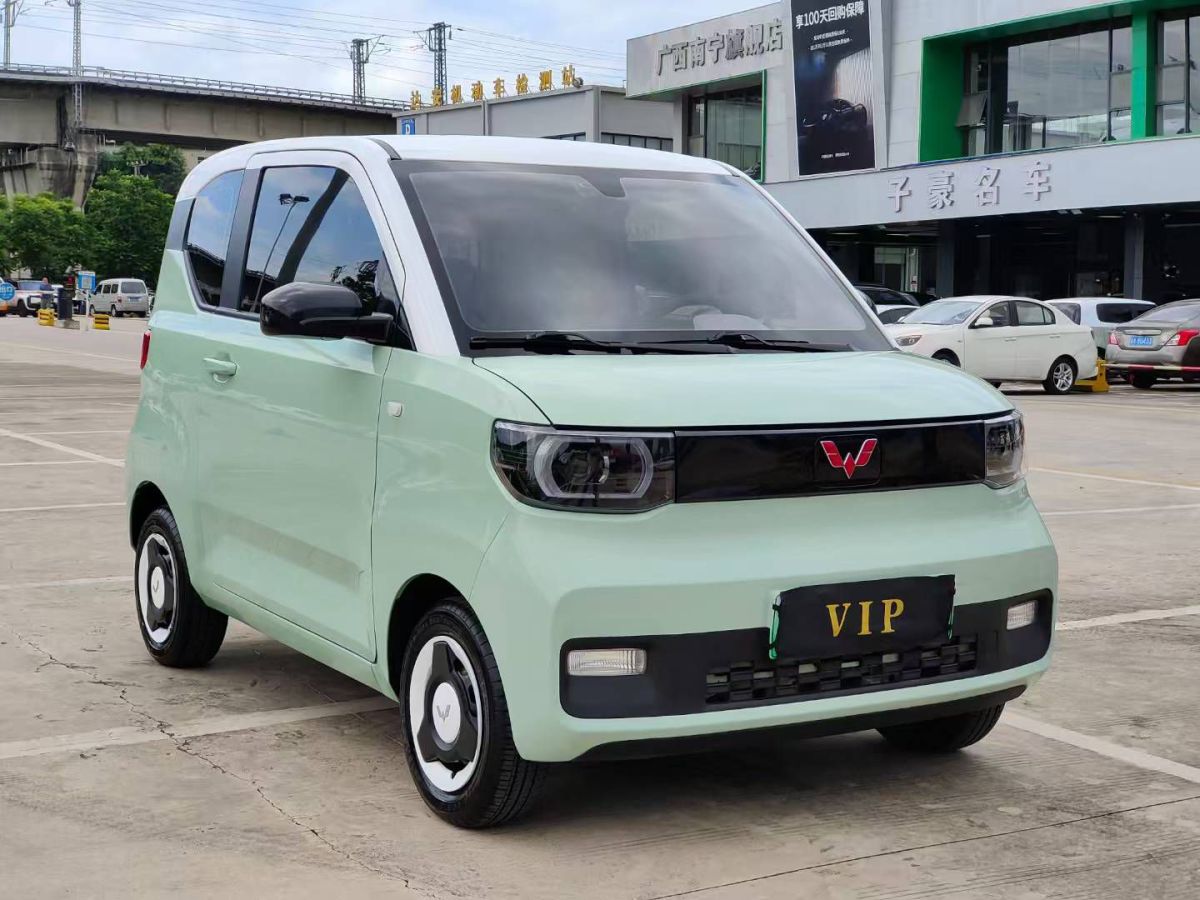五菱 宏光MINIEV  2021款 馬卡龍臻享款 三元鋰圖片