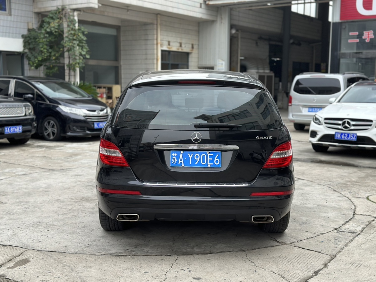 奔馳 奔馳R級(jí)  2014款 R 320 4MATIC 商務(wù)型圖片