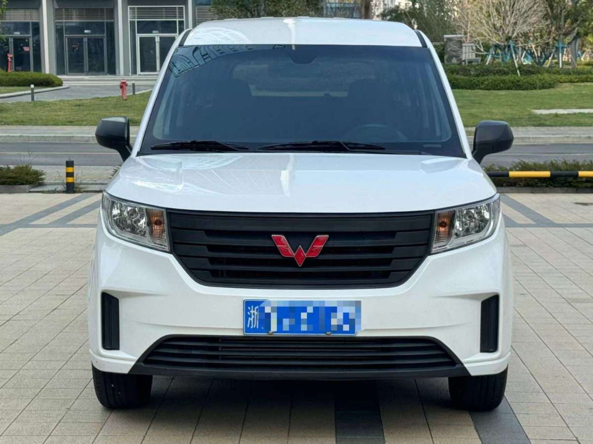 五菱 五菱征程  2021款 1.5T 手動(dòng)豪華型營(yíng)運(yùn)車圖片