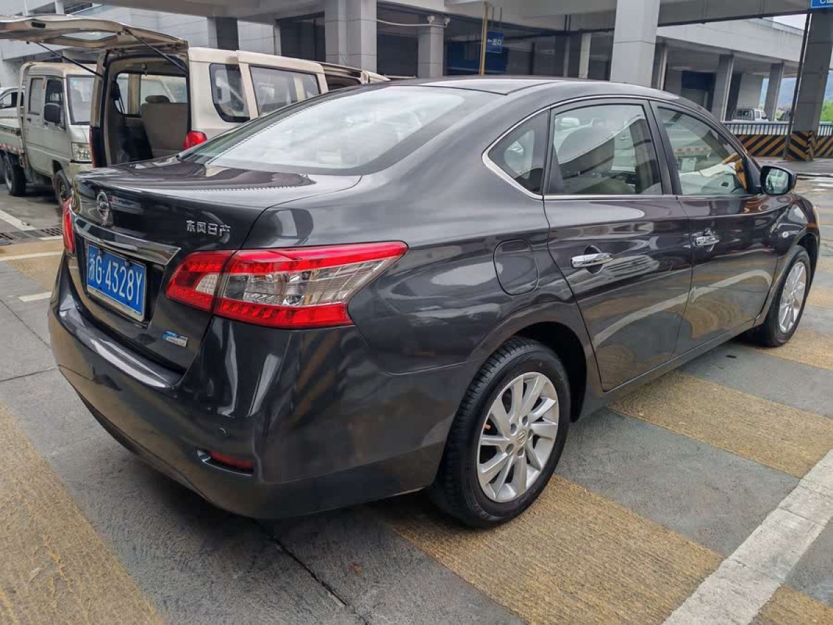 日產(chǎn) 軒逸  2014款 1.6XV CVT尊享版圖片