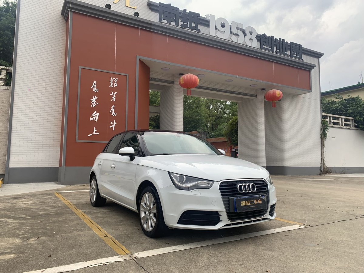 奧迪 奧迪A1  2014款 30 TFSI 技術(shù)型圖片