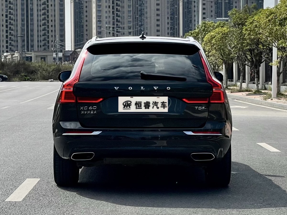 沃爾沃 XC60  2020款 T5 四驅(qū)智遠(yuǎn)豪華版圖片