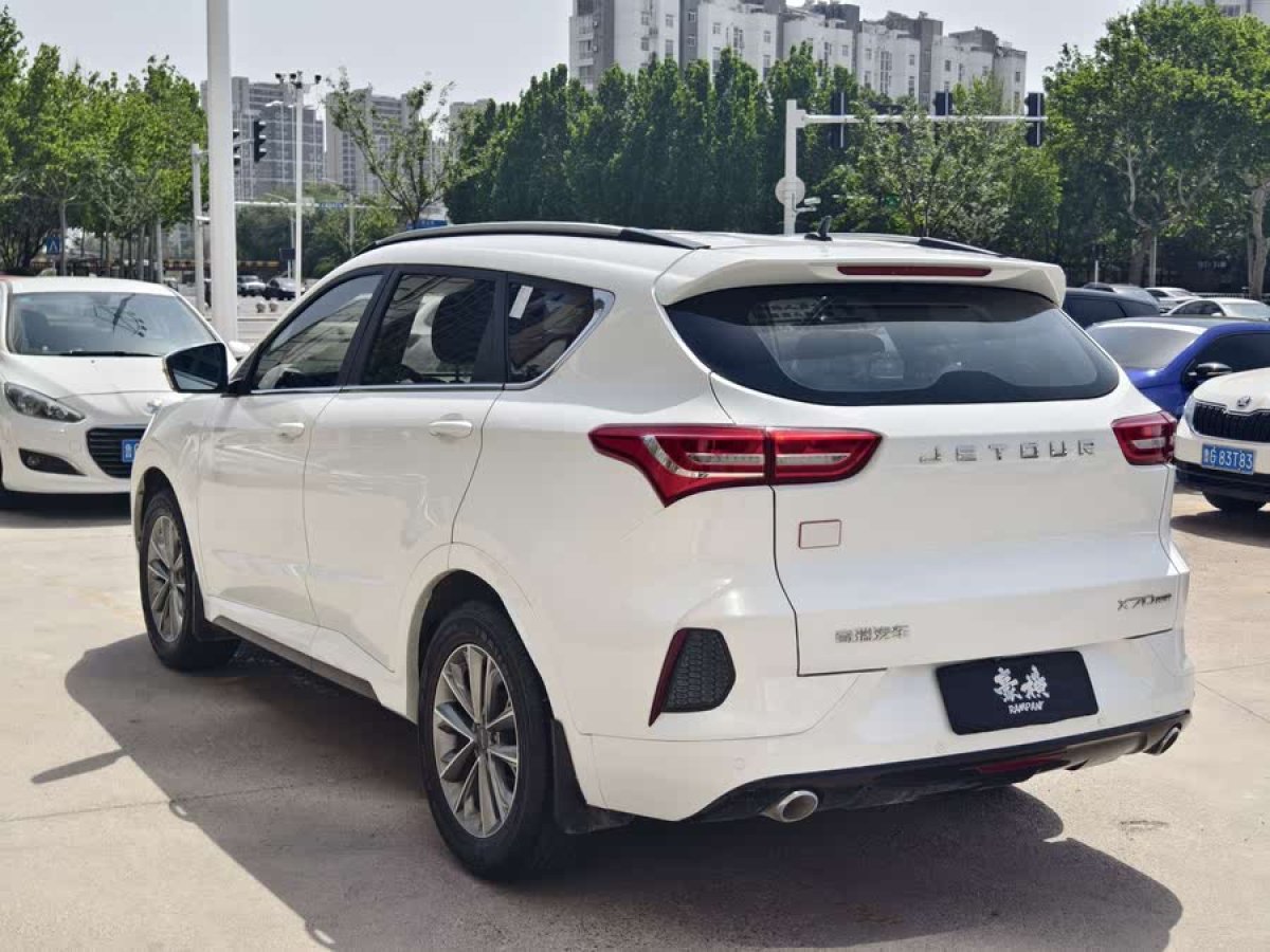 捷途 X70  2020款 1.5T 手動(dòng)悅行版 5座圖片