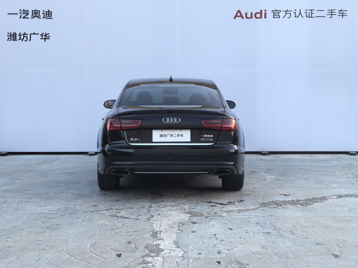 奧迪 奧迪A6L  2017款 30 FSI 舒適型圖片