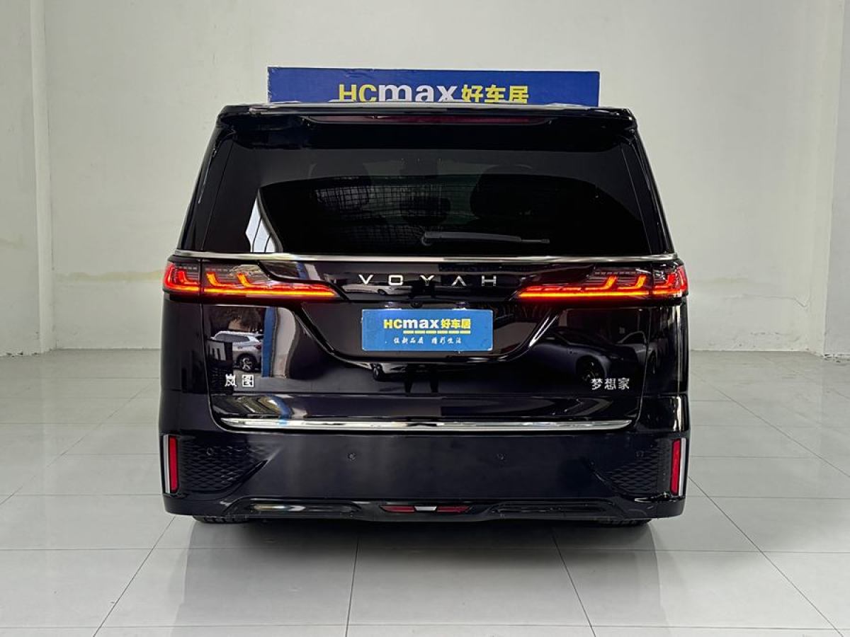 嵐圖 夢想家  2024款 PHEV 超長續(xù)航旗艦版圖片