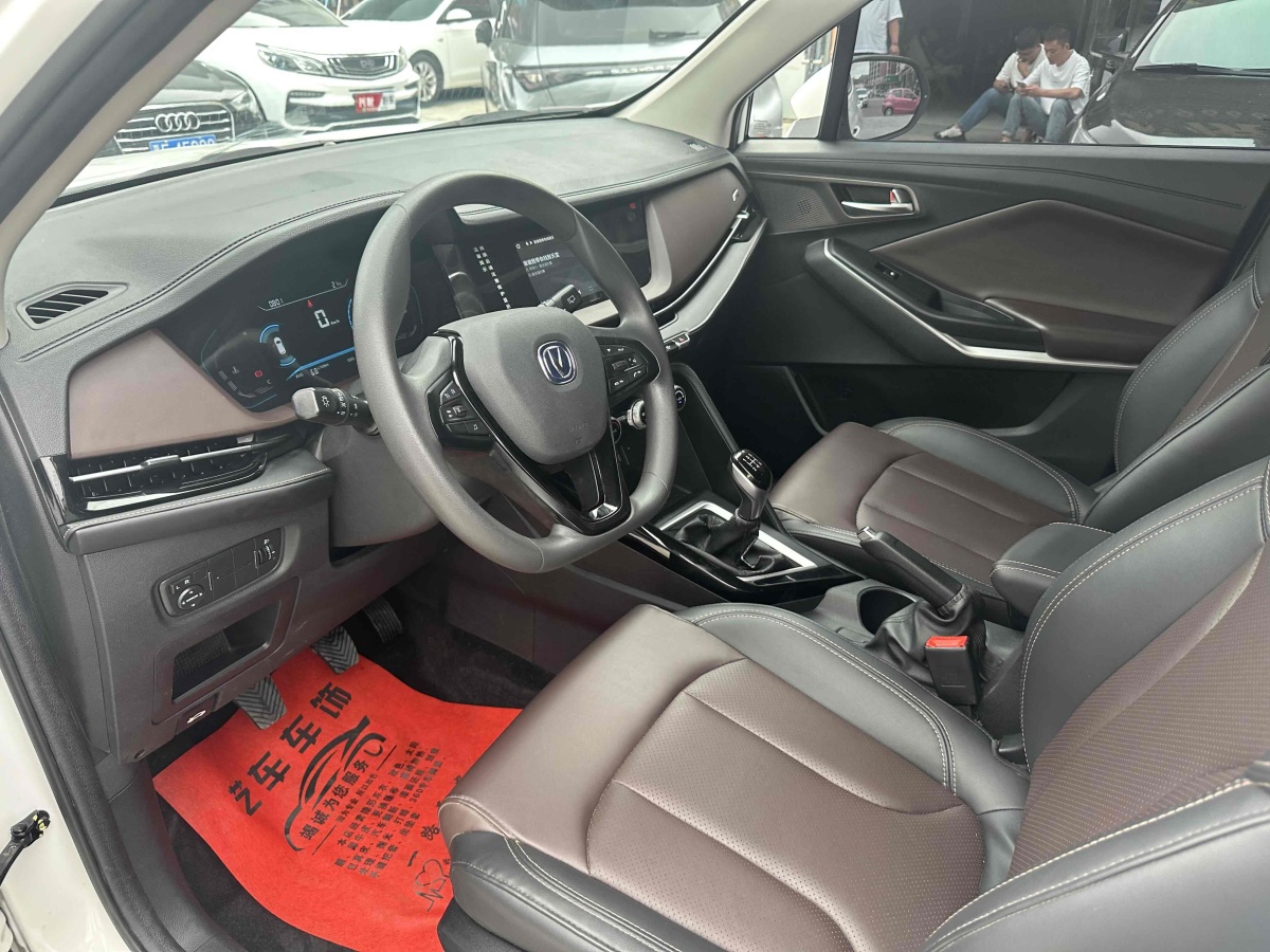 長安 CS15  2019款 1.5L 手動悅享型圖片