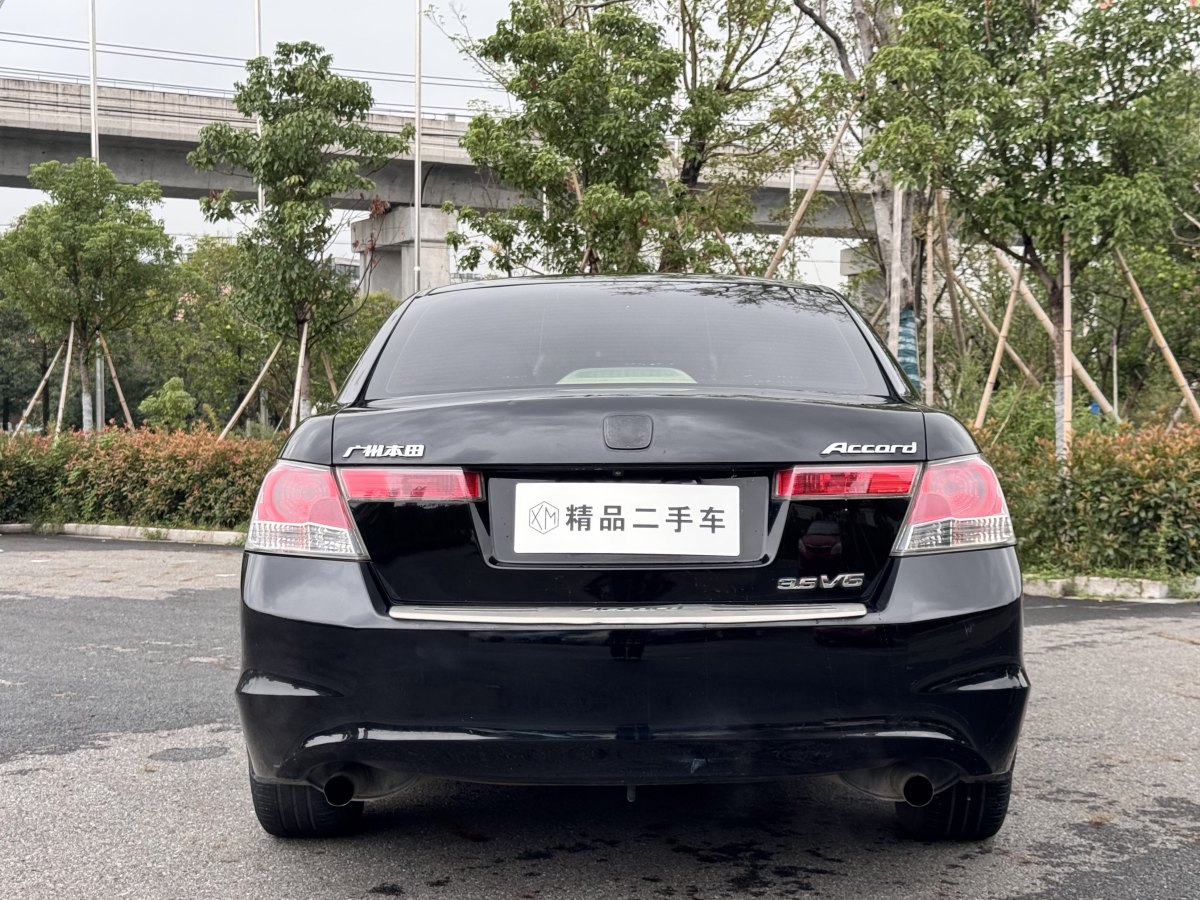 2010年3月本田 雅閣  2010款 3.5L V6