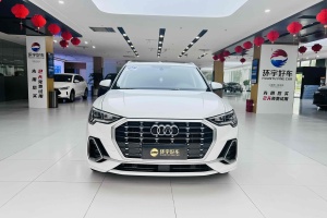 奥迪Q3 奥迪 40 TFSI 时尚动感型