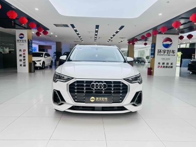 2020年3月 奧迪 奧迪Q3 40 TFSI 時(shí)尚動(dòng)感型圖片