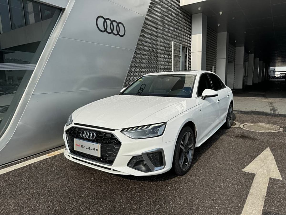 2020年11月奧迪 奧迪A4L  2020款 40 TFSI quattro 豪華動感型