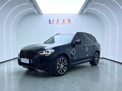 2023年10月 寶馬 寶馬X3 xDrive30i 領(lǐng)先型 M曜夜套裝圖片